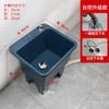Fregadero para Trapeador Balcón Tamaño Grande Patas Altas Plástico Fregadero para Trapeador Fregadero para Trapeador Doméstico Fregadero de Baño Tanque Lavabo para Trapeador de Piso