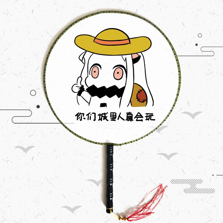 古风团扇效果图－北方10