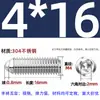 Acero Inoxidable 304 Hexagonal de Cuadro Hueco Pistón de Bola Tornillo de Bola Pasador de Bola Rodamiento de Bolas Bola de Posicionamiento Grado 12.9 Conjunto Resorte