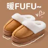 Otoño Invierno felpa engrosada pareja antideslizantes suela gruesa punta cerrada algodón pantuflas hogar cálidas celebridad de internet pantuflas peludas