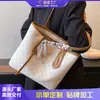 Bolsa de Gran Capacidad para Mujer, Versátil para Otoño, Nuevo Modelo 2026, Bolso de Hombro con Acabado de Alta Gama, Adecuado para Estudiantes Universitarios, Viajes Diarios, Bolso Tote