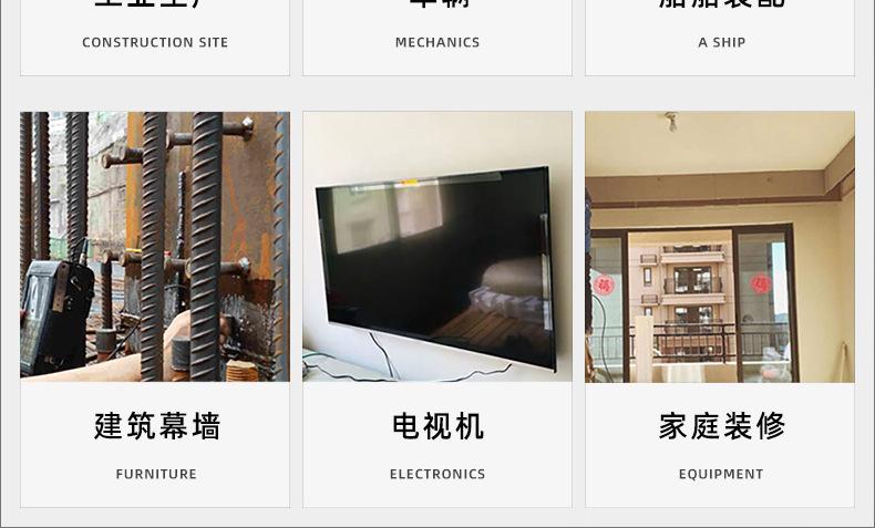 氧化发黑PB十字圆头平尾自攻螺丝_03_25.jpg