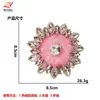 Broche redondo de girassol em tecido com apliques de contas feitos à mão, resistente, decoração para roupas e acessório para bolsa, atacado do fabricante