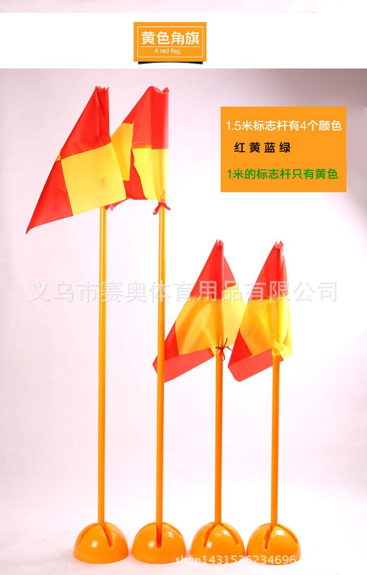 花口标志杆_12
