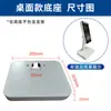 Suporte para Máquina de Controle de Acesso por Reconhecimento Facial, Suporte de Mesa Dahua Magic Point Baseado em Entropia de Controle Central, Suporte Fixo para Registro de Ponto