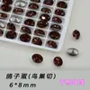 Diamantes de Unha de Alta Qualidade K9 Rosa Seco Multifacetados Lote Inteiro Brilhantes Fundo Pontiagudo Imitação Huazi Formato Especial Pilhas de Diamantes Grandes para Nail Art