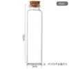 Rolha de Baioneta Tubo de Vidro Transparente Garrafa 30mm Garrafa de Deriva Garrafa dos Desejos Garrafa Dispensadora de Doces Garrafa de Produto para Cuidados com a Saúde