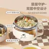 Suministro Directo de Fábrica Taza para Comida Rápida de Acero Inoxidable 304 con Compartimento para Verduras, Bol Grande para Arroz para Estudiantes con Tapa, Bol para Fideos Instantáneos para Entrega