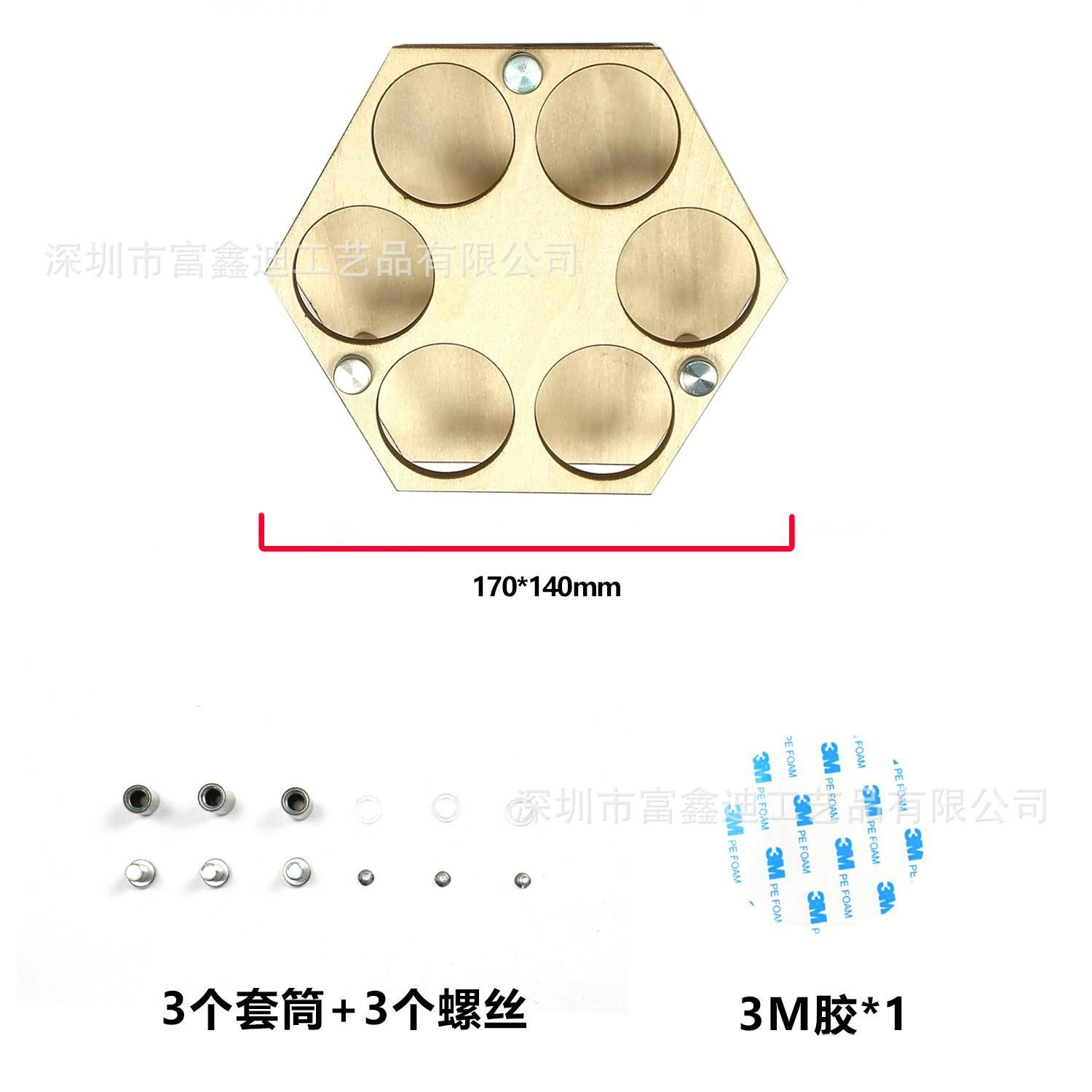 O1CN01JrPDjh1NaR6ZokV6b_!!2215