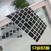 Adecuado para Lenovo Zhaoyang K32-80 computadora de oficina ligera de 13.3 pulgadas i3-7130U película