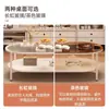 Mesa de Centro Estilo Creme para Sala de Estar, Adequada para Apartamentos Pequenos, Novo Modelo 2026, Mesa Pequena Criativa com Vidro Temperado, Mesa de Centro para Sofá