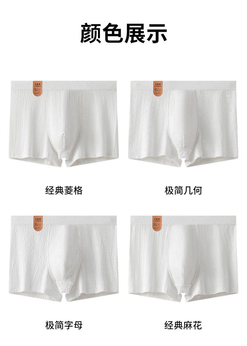 2041详情_07.jpg