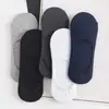 Calcetines para hombre primavera y verano color liso calcetines bajos antideslizantes de silicona calcetines invisibles calcetines cortos finos para hombre casuales venta al por mayor