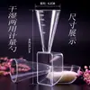 Cuchara medidora de mascarilla de plástico de color, medidor de modulación, herramienta para hacer mascarillas directamente de fábrica