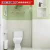 Azulejo de Moldura de Luz Suave 300*600 Cozinha Banheiro Azulejo de Parede Azulejo de Parede de Banheiro Azulejo Moderno Guangdong