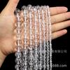 Cuentas de cristal blanco de amatista natural en polvo, accesorios semiacabados, pulsera de cuentas hecha a mano, collar