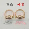 Nuevo Anillo de Trébol de Cuatro Hojas Reversible de Doble Cara 18k Oro Rosa Perla Gris Calcedonia Morada Grabado Láser de Platino con Diamantes