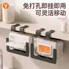 Caja de pañuelos de pared, instalación sin taladro, estante de almacenamiento para toallas de baño, caja de pañuelos, estante de almacenamiento para el hogar y la cocina