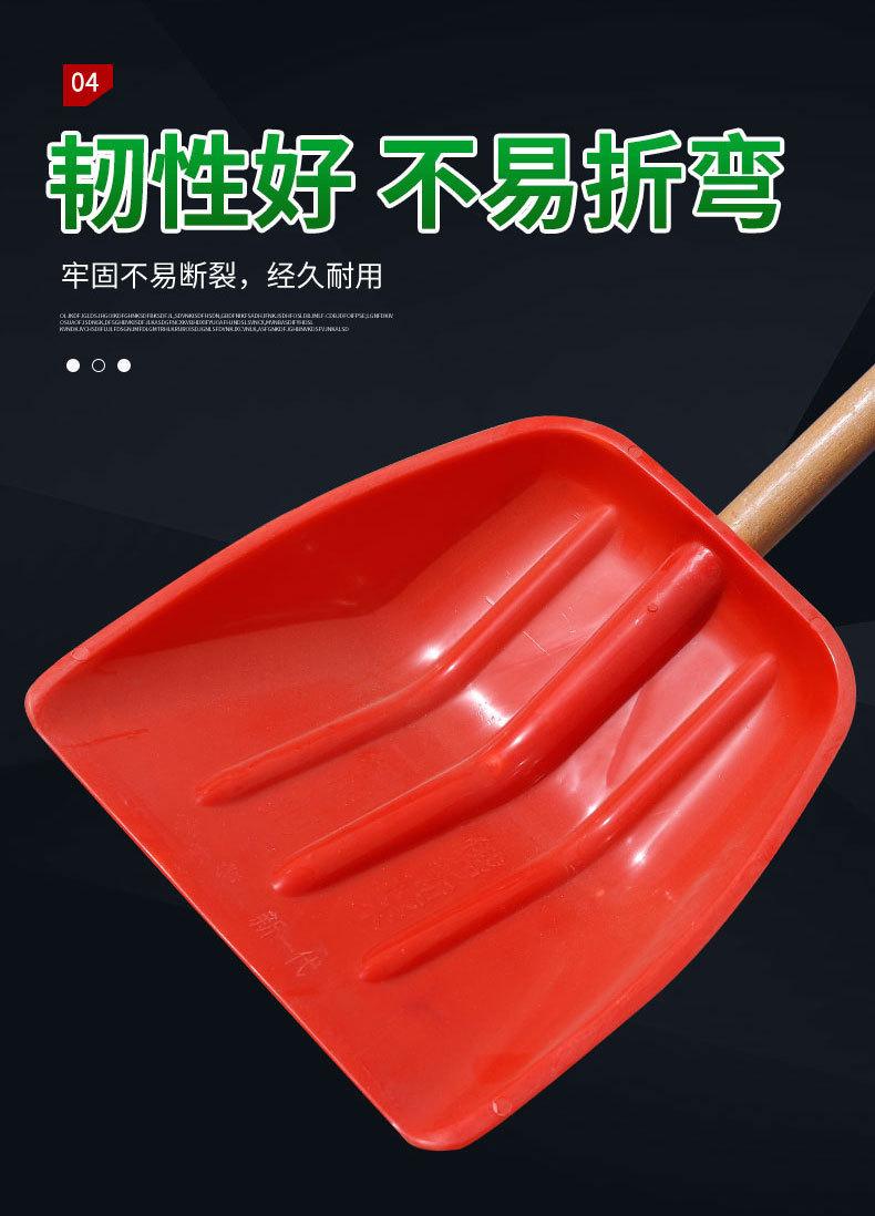 详情页_10.jpg