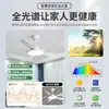 Lámpara de Ventilador de Techo Estilo Medieval con Veta de Madera de Nogal, Nueva Lámpara de Techo Integrada Doméstica Ultra Delgada Estilo Song, Luz para Comedor, Luz de Ventilador para Sala de Estar