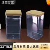 Botellas de Plástico, Botellas de Plástico de Grado Alimenticio, Botellas para Medicamentos y Medicinas Herbales, Botellas para Polvos y Tiras de Medicamentos, Botellas de Plástico Imitación Acrílico, Botellas de Plástico de Alta Calidad