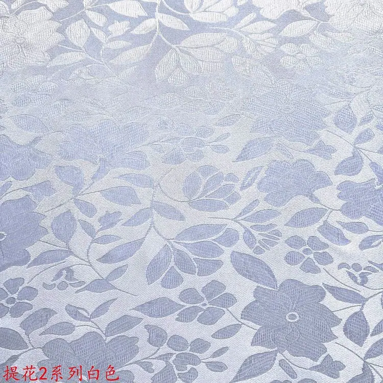 提花2系列白色.JPG