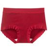 Calcinhas Femininas Jacquard de Algodão Puro de Comprimento Total Classe A, Forro 10A de Algodão, Controle de Barriga, Levanta Bumbum, Calcinhas Triângulo Femininas Vermelhas, Algodão Puro