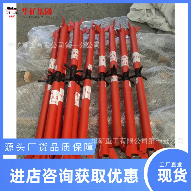 微信图片_20240929154214_副本.jpg