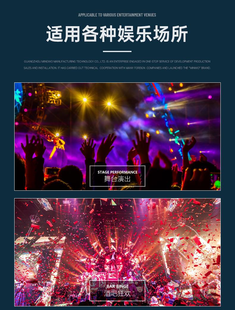 喷纸机_03.jpg