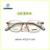 L8141 Montura de Gafas Redonda Estilo Hospitalario Versión Coreana para Adolescentes y Niños, Montura de Gafas Antimiopía de Silicona al por Mayor