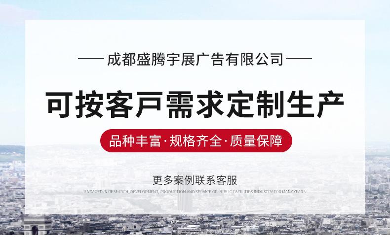 阿里巴巴详情修改-模板_09.jpg