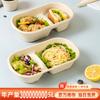 Envío gratis lonchera desechable comida rápida para llevar caja de embalaje degradable vajilla de papel ecológica caja bento caja para ensalada