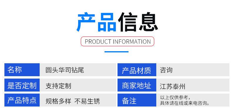 tz-详情_05.jpg