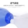 Máquina de Respiración Artificial, Respirador Médico Simple, Equipo de Emergencia para Pacientes Ambulatorios, Juego de Cinco Piezas, Bolsa de Aire para Reanimación Cardiopulmonar, Globo