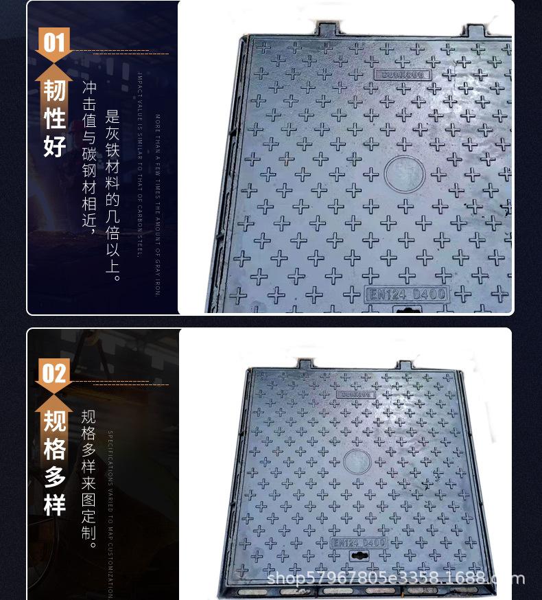 方井详情-恢复的_07.jpg