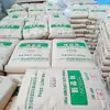 Zhangjiagang Asahi Kasei Pom 4520 4590 3510 Pom Resistente al Desgaste Pom de Alta Tenacidad Grado para Extrusión Grado para Moldeo por Inyección