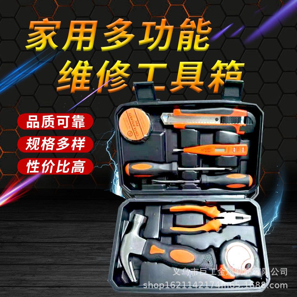 主图1-恢复的.jpg