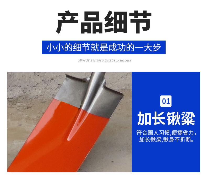 详情页_10.jpg
