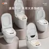 Nuevo Lavabo Bidé Eléctrico para Personas Mayores Mujeres Embarazadas Almohadilla Suave No Necesita Ponerse en Cuclillas Lavar Lavabo de Baño Enjuague Genital Femenino Lavabo para Glúteos