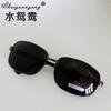 Gafas de sol polarizadas para conducir, gafas de sol polarizadas para hombre, gafas de sol de moda, gafas de conducir, gafas de pesca, venta directa de fábrica 861