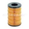 Suministros del Fabricante Filtro de Combustible 1R-1803 1R0793 Elemento Filtrante Diésel