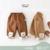 Bebê outono e inverno composto de lã forrado calças externas meninos e meninas bebê bonito urso corduroy calças crianças grande pp calças