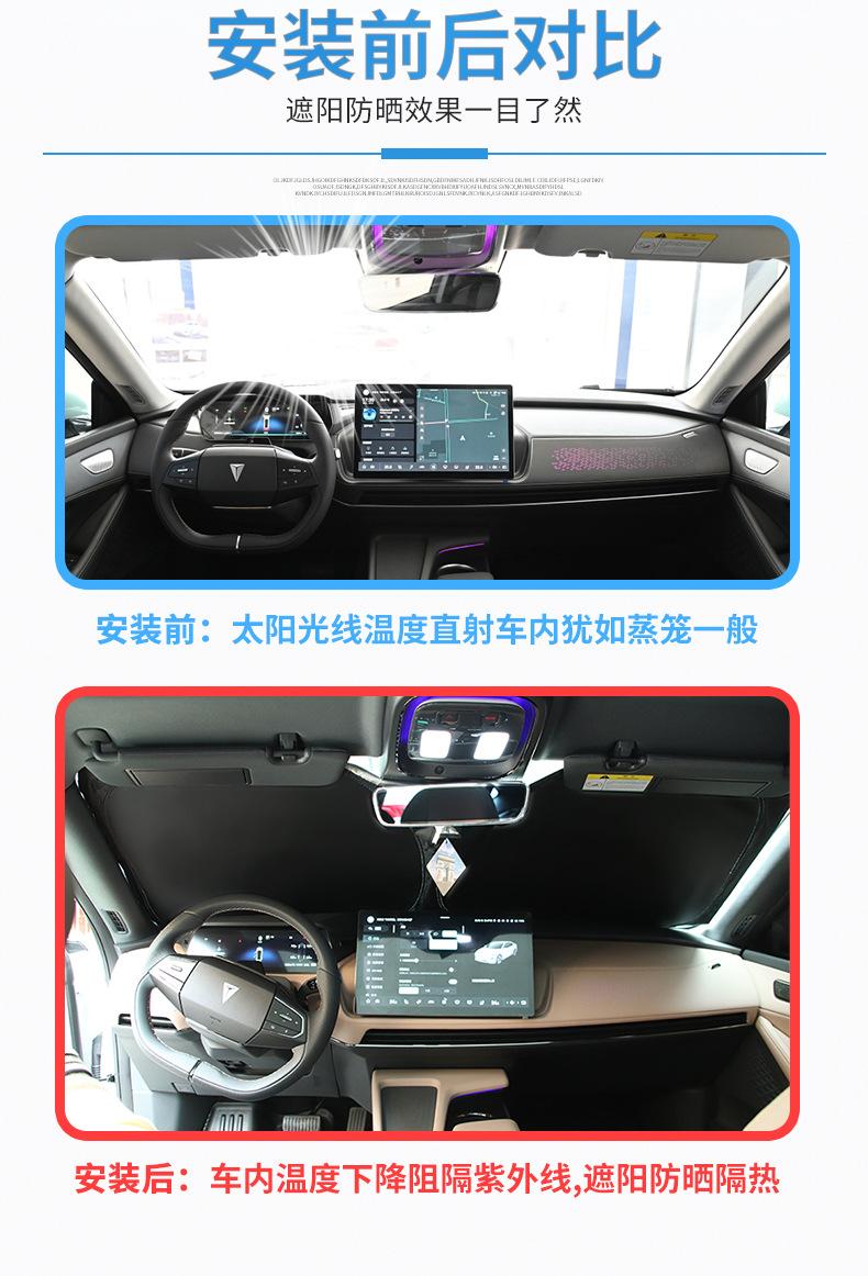 详情页_03.jpg