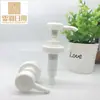 Fabricante Produce Bomba de Loción para Lavado Facial de Mano 38/400 28 Dientes 24 Dientes Bomba de Tornillo de Presión Empaque Cosmético