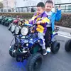 Lugar pintoresco tractor de granja coche de choque puesto cuadrado coche eléctrico para padres e hijos coche de cuatro ruedas todoterreno para césped