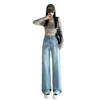 Jeans azul claro de Perna Larga Estreita 2024 Novo Feminino Cintura Alta Solto Calça Reta Slim