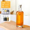 Garrafa de Vodka, Garrafa de Bebida Alcoólica Vazia, Garrafa de Vinho de Luxo, Vinho de Frutas Caseiro, Garrafa Dosadora Espessada, Garrafa de Vidro Transparente para Bebidas
