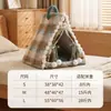 [Preventa] Cama para Perro y Gato de Color Castaño Lindo para Otoño e Invierno, Semicerrada, Cálida, Extraíble y Lavable, con Espacio Amplio
