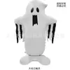 Festa de Halloween Transfronteiriça Festival dos Fantasmas Abóbora Fantasma Morcego Bruxa Árvore Fantasma Esqueleto Casa Assombrada Ceifador Balão de Filme de Alumínio