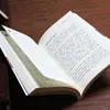 "Escuchando estudios chinos en la Universidad de Pekín" benefició una vida entera de Maestría Clase Abierta famoso salón de actos cultura tradicional china